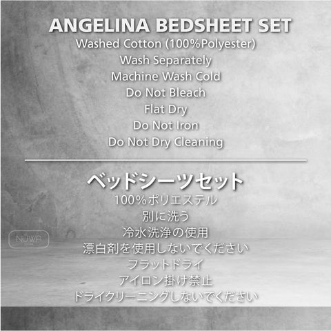 Angelina Cadar Plain Cotton Sejuk Getah Keliling Fitted Bedsheet (Single/Queen)