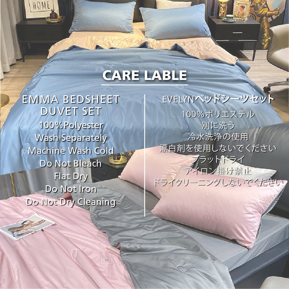 Emma 4 in 1 Bedsheet Mix Duvet Comforter Linen Bedding Sets Sheets Selimut Comforter Bed Linen Fitted Sejuk Soft
