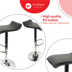 TECMO Swivel Bar Stool Chair Counter Kitchen kerusi bar Height Adjustable Cushion Dining Chair Cafe Bar Count