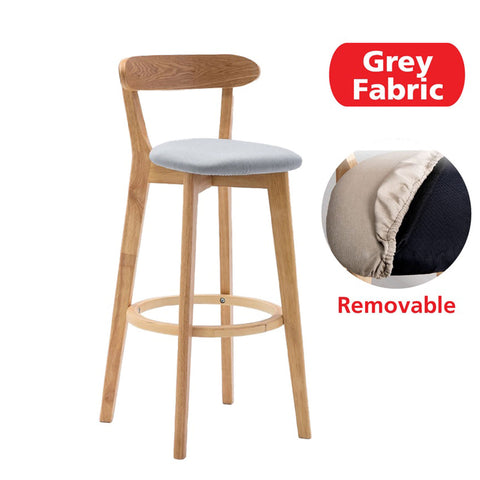 Barstool