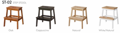 CELESTE Full Solid Rubberwood 20inc Step Stool- 4 Colors