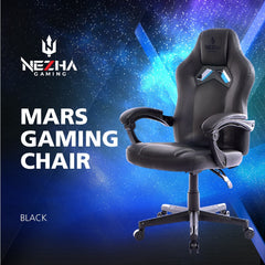 NEZHA - MARS Gaming Chair - 2 YEARS WARRANTY - Kerusi gaming office chair gold black red hitam todak pc merah table